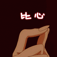 一个神秘工具,给电脑免费加几TB的空间!