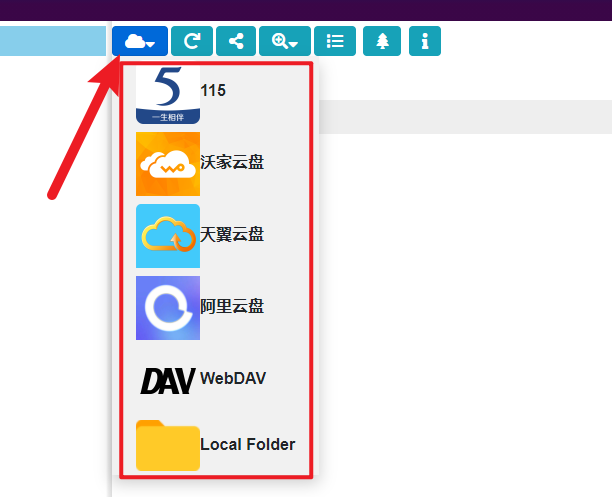 一个神秘工具,给电脑免费加几TB的空间!