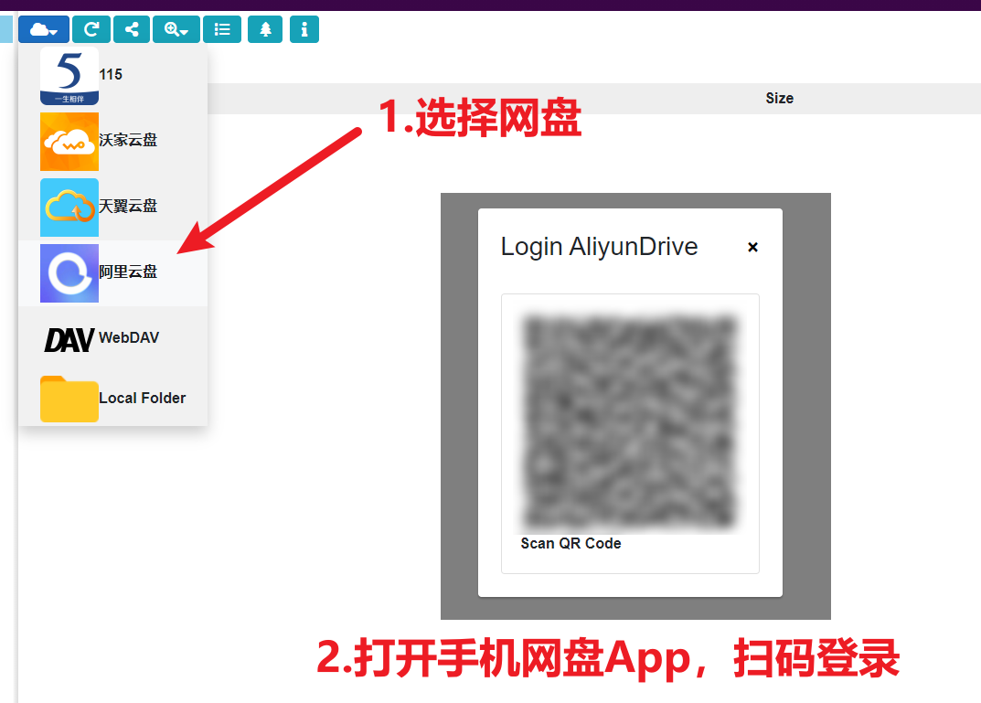一个神秘工具,给电脑免费加几TB的空间!