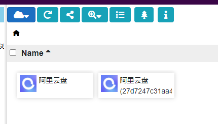 一个神秘工具,给电脑免费加几TB的空间!