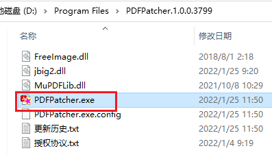 一款拥有12年历史的国产软件,现在决定开源了