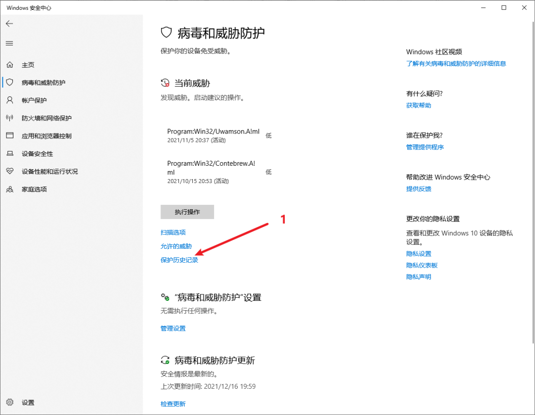 阿里云盘小白羊版:比官方应用更好用的第三方阿里云盘客户端