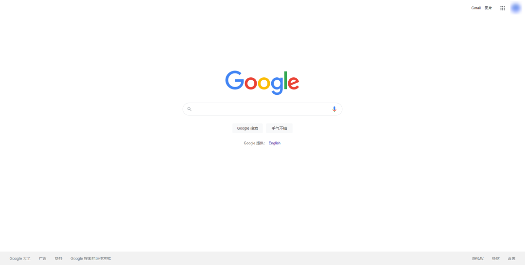 「F搜」国内最像谷歌的搜索引擎,国内直达的Google