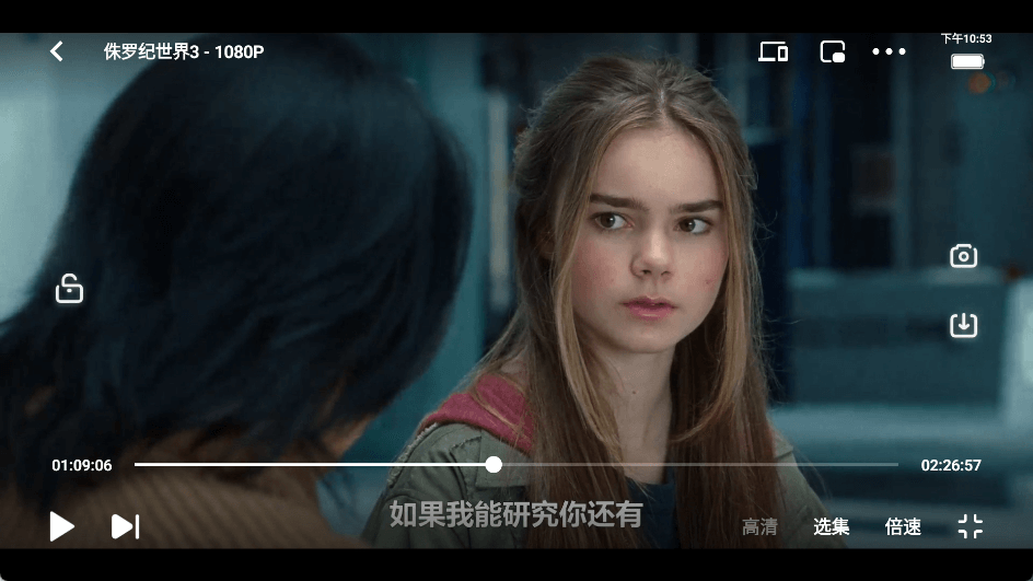 「AH视频」免费安卓端影视神器,全网资源无限制搜索!