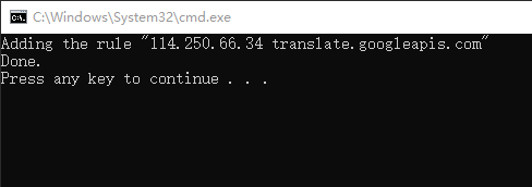 Google 翻译停止国内服务,但可以用这个方法恢复使用!