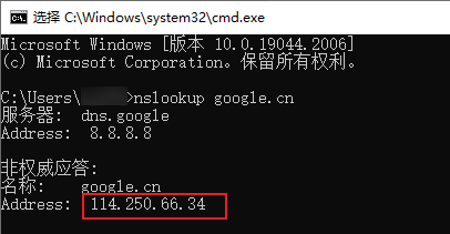 Google 翻译停止国内服务,但可以用这个方法恢复使用!