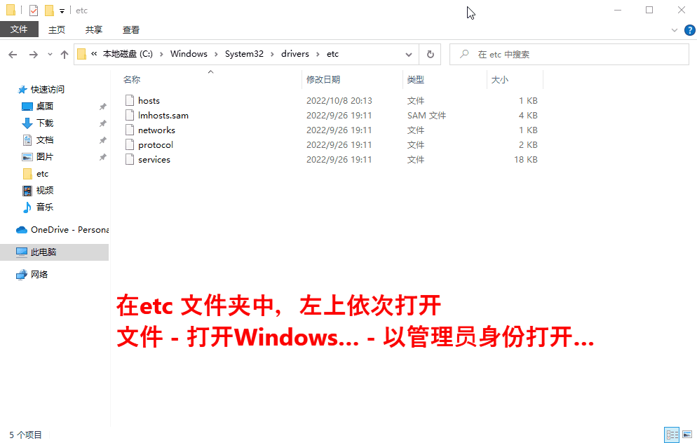Google 翻译停止国内服务,但可以用这个方法恢复使用!