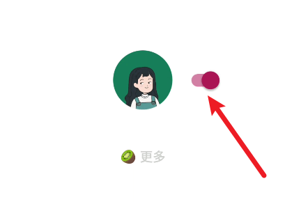 「李跳跳」曾在酷安下载量上百万的神器,虽被下架但依旧强劲!