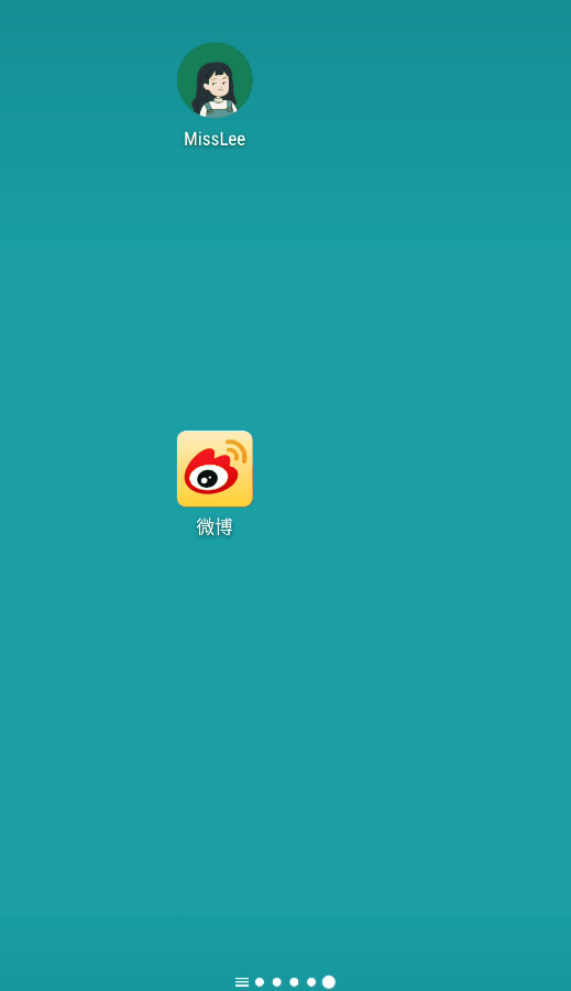 「李跳跳」曾在酷安下载量上百万的神器,虽被下架但依旧强劲!