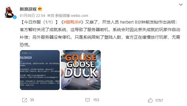 7款免费游戏加速器!完全免费的游戏加速器!